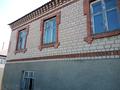 Отдельный дом · 8 комнат · 200 м² · 10 сот., Спортивная 52 за 19 млн ₸ в Щучинске — фото 75