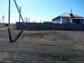 Отдельный дом · 8 комнат · 200 м² · 10 сот., Спортивная 52 за 19 млн ₸ в Щучинске — фото 94