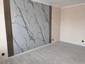 2-комнатная квартира · 63.5 м² · 2/9 этаж, мкр. Алтын орда, Батыс2 11Т/1 — Мәнгілік Ел көшесі за 30 млн ₸ в Актобе — фото 13