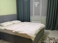 2-комнатная квартира · 63.5 м² · 2/9 этаж, мкр. Алтын орда, Батыс2 11Т/1 — Мәнгілік Ел көшесі за 30 млн ₸ в Актобе — фото 17