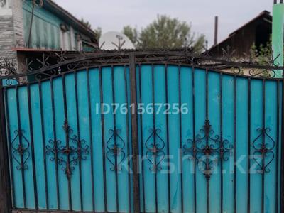 Отдельный дом · 4 комнаты · 80 м² · 6.5 сот., Жумабаева 58 за 35 млн ₸ в 
