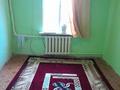 Отдельный дом · 4 комнаты · 80 м² · 6.5 сот., Жумабаева 58 за 37 млн ₸ в  — фото 11
