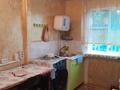 Отдельный дом · 4 комнаты · 80 м² · 6.5 сот., Жумабаева 58 за 37 млн ₸ в  — фото 15