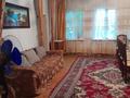 Отдельный дом · 4 комнаты · 80 м² · 6.5 сот., Жумабаева 58 за 37 млн ₸ в  — фото 18