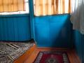 Отдельный дом · 4 комнаты · 80 м² · 6.5 сот., Жумабаева 58 за 37 млн ₸ в  — фото 7