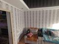 3-комнатная квартира · 60.8 м² · 2/2 этаж, Солнечное, Мира за 13 млн ₸ в Усть-Каменогорске — фото 4