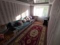 3-комнатная квартира · 60.8 м² · 2/2 этаж, Солнечное, Мира за 13 млн ₸ в Усть-Каменогорске — фото 3