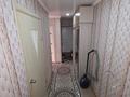 3-комнатная квартира · 60.8 м² · 2/2 этаж, Солнечное, Мира за 13 млн ₸ в Усть-Каменогорске — фото 19