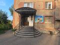 3-комнатная квартира · 60.8 м² · 2/2 этаж, Солнечное, Мира за 13 млн ₸ в Усть-Каменогорске — фото 42