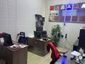 Рекламно-производственную компанию · 200 м² за 55 млн ₸ в Алматы, Ауэзовский р-н — фото 17