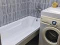 2-бөлмелі пәтер · 43.6 м² · 4/5 қабат, Абая 57/1 — Валиханова, бағасы: 18 млн ₸ в Астане, р-н Байконур — фото 12