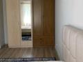 2-бөлмелі пәтер · 43.6 м² · 4/5 қабат, Абая 57/1 — Валиханова, бағасы: 18 млн ₸ в Астане, р-н Байконур — фото 3