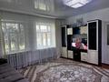 Отдельный дом · 5 комнат · 158 м² · 6 сот., Абылай хана 26 за 29 млн ₸ в Таразе