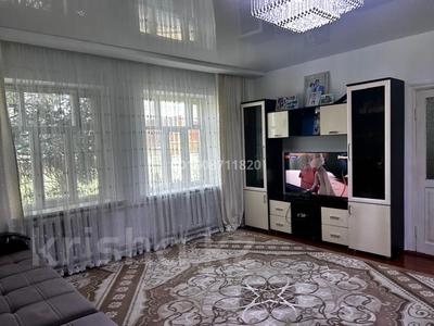 Отдельный дом · 5 комнат · 158 м² · 6 сот., Абылай хана 26 за 29 млн ₸ в Таразе