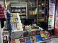 Магазины и бутики · 64 м² за 13 млн ₸ в Алматы, Бостандыкский р-н