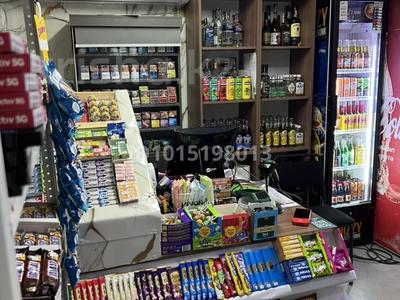 Магазины и бутики · 64 м² за 13 млн ₸ в Алматы, Бостандыкский р-н