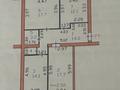 3-бөлмелі пәтер · 86 м² · 4/5 қабат, Кизатова 3в, бағасы: 42 млн ₸ в Петропавловске