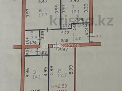3-бөлмелі пәтер · 86 м² · 4/5 қабат, Кизатова 3в, бағасы: 42 млн ₸ в Петропавловске