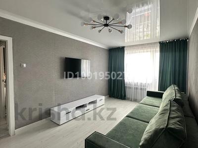 Продажа квартир в Павлодарской обл.: 1-комнатная квартира · 37.6 м² · 7/10 этаж, Нуркина 33 — Нуркина - Гагарина за 20 млн 〒 1-комнатная квартира · 37.6 м² · 7/10 этаж, Нуркина 33 — Нуркина - Гагарина за 20 млн 〒 в Павлодаре