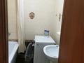 3-комнатная квартира, 65.5 м², 2/10 этаж, Камзина 362 за 24.8 млн 〒 в Павлодаре — фото 9