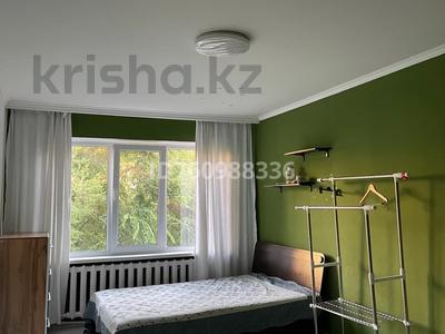 Продажа квартир в Алматы: 3-комнатная квартира · 68 м² · 5/5 этаж, мкр Таугуль 10 за 47 млн 〒 3-комнатная квартира · 68 м² · 5/5 этаж, мкр Таугуль 10 за 47 млн 〒 в Алматы, Ауэзовский р-н