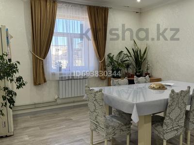 Жеке үй · 3 бөлме · 200 м² · 15 жүзд., 5 квартал — 21 км, Бала әулие, бағасы: 25 млн ₸ в 