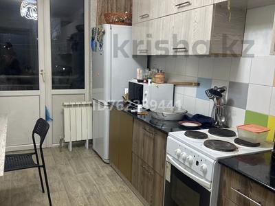 1-бөлмелі пәтер · 43 м² · 3/9 қабат, Б. Момышулы 5, бағасы: 28 млн ₸ в Алматы, Алатауский р-н
