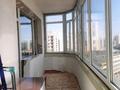 2-комнатная квартира · 79 м² · 9/18 этаж, Кенесары 4 за 34 млн ₸ в Астане, Сарыарка р-н — фото 26