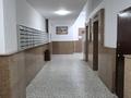2-комнатная квартира · 79 м² · 9/18 этаж, Кенесары 4 за 34 млн ₸ в Астане, Сарыарка р-н — фото 36