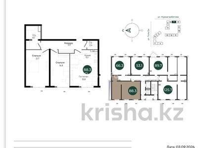 3-комнатная квартира · 88 м² · 6/11 этаж, Сагадат Нурмагамбетов 71 за 78 млн ₸ в Алматы, Медеуский р-н