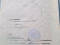 Жер телімі · 3 га, Айтей, бағасы: 25 млн ₸