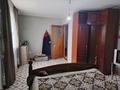 Отдельный дом · 4 комнаты · 183 м² · 8 сот., мкр Акжар — Бекешева - Мынжылкы за 120 млн ₸ в Алматы, Наурызбайский р-н — фото 17