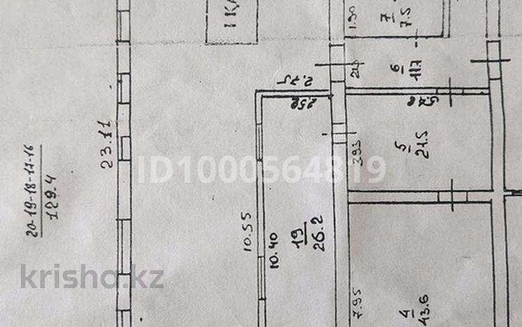 Общепит · 130 м² за 599 999 〒 в Алматы, Турксибский р-н — фото 2