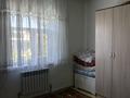Жеке үй · 4 бөлме · 150 м² · 6.5 жүзд., Игілік ш/а, Ғ.Орманов 25а, бағасы: 20 млн ₸ в Шымкенте, Абайский р-н — фото 7