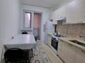1-бөлмелі пәтер · 42 м² · 3/9 қабат, мкр Нурсат 3 19/1 — Аргынбекова-Шаяхметова, бағасы: 160 000 ₸ в Шымкенте, Каратауский р-н — фото 9