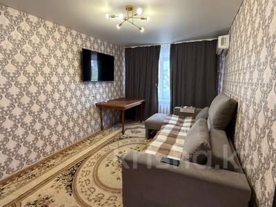 3-бөлмелі пәтер · 52 м² · 3 қабат, 50 лет Октября 1А, бағасы: 14 млн ₸ в Рудном