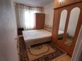 2-комнатная квартира · 46 м² · 4/5 этаж, Жастар 13 — Рандеву за 130 000 ₸ в Талдыкоргане, мкр Жастар — фото 4
