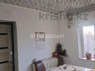 Отдельный дом · 3 комнаты · 70 м² · 7 сот., Асар за 8 млн ₸ в Байсерке