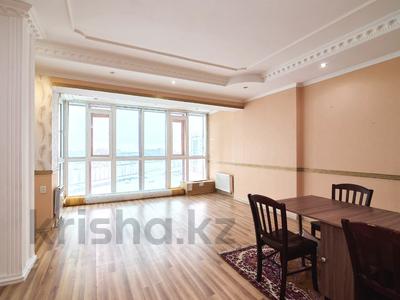 4-комнатная квартира · 170 м² · 8/14 этаж, Тараса Шевченко 8 за ~ 59 млн ₸ в Астане, Сарыарка р-н