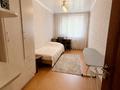 3-комнатная квартира · 73.6 м² · 3/4 этаж, Шевченко — Горячее предложение !!! за 49.9 млн ₸ в Алматы, Алмалинский р-н — фото 13