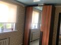 Отдельный дом · 3 комнаты · 100 м² · 5 сот., мкр. Зачаганск пгт, Сыпыра жырау 7 за 20 млн ₸ в Уральске — фото 14