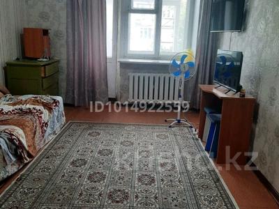 1-комнатная квартира · 30.7 м² · 4/5 этаж, Олимпийская 27 за 3.5 млн ₸ в Курчатове