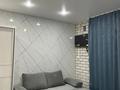 1-комнатная квартира · 40 м² · 2/3 этаж, Косанова 67 за 150 000 ₸ в Семее — фото 2