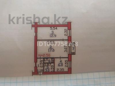 2-комнатная квартира · 45 м² · 5/5 этаж, Пр. Назарбаева 11/2 — Пл ушанова за 17.8 млн 〒 в Усть-Каменогорске