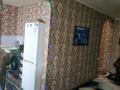 2-бөлмелі пәтер · 45 м² · 5/5 қабат, Пр. Назарбаева 11/2 — Пл ушанова, бағасы: 15.3 млн ₸ в Усть-Каменогорске