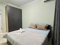 2-комнатная квартира · 62 м² · 6/12 этаж, Торайгырова 21/1 — Торайгырова за 22 000 ₸ в Алматы, Бостандыкский р-н — фото 2