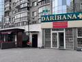 Медцентры и аптеки · 62.3 м² за 87 млн 〒 в Алматы, Алмалинский р-н — фото 3