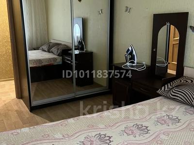 3-комнатная квартира · 55 м² · 4/4 этаж, Дощанова 135 за 200 000 ₸ в Костанае