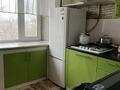 3-бөлмелі пәтер · 55 м² · 4/4 қабат, Дощанова 135, бағасы: 200 000 ₸ в Костанае — фото 4