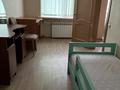 3-бөлмелі пәтер · 55 м² · 4/4 қабат, Дощанова 135, бағасы: 200 000 ₸ в Костанае — фото 6